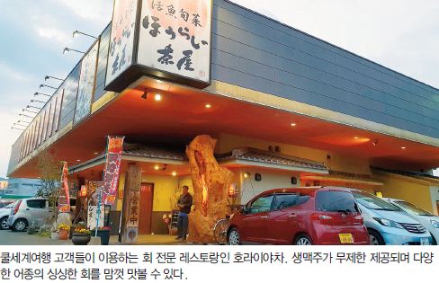 에디터 사진